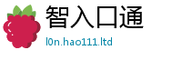 7777788888管家婆老家凤凰靠二四六香香资料期期准用途